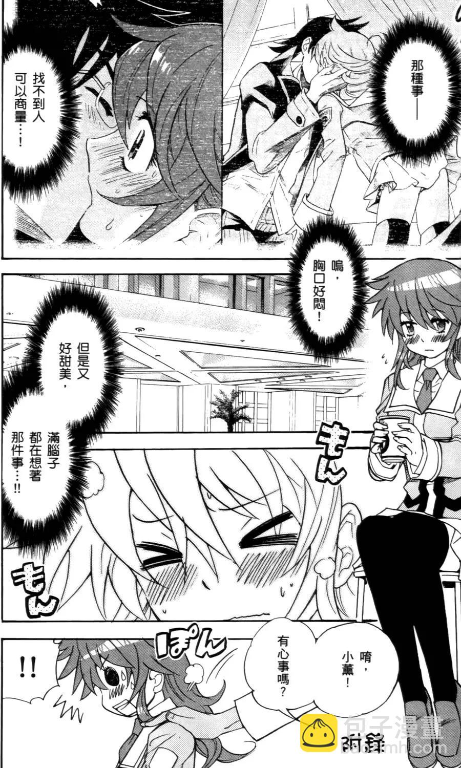 第26卷196