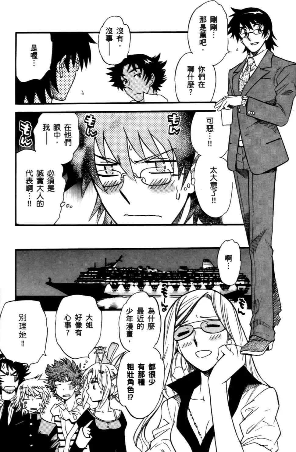 第26卷199