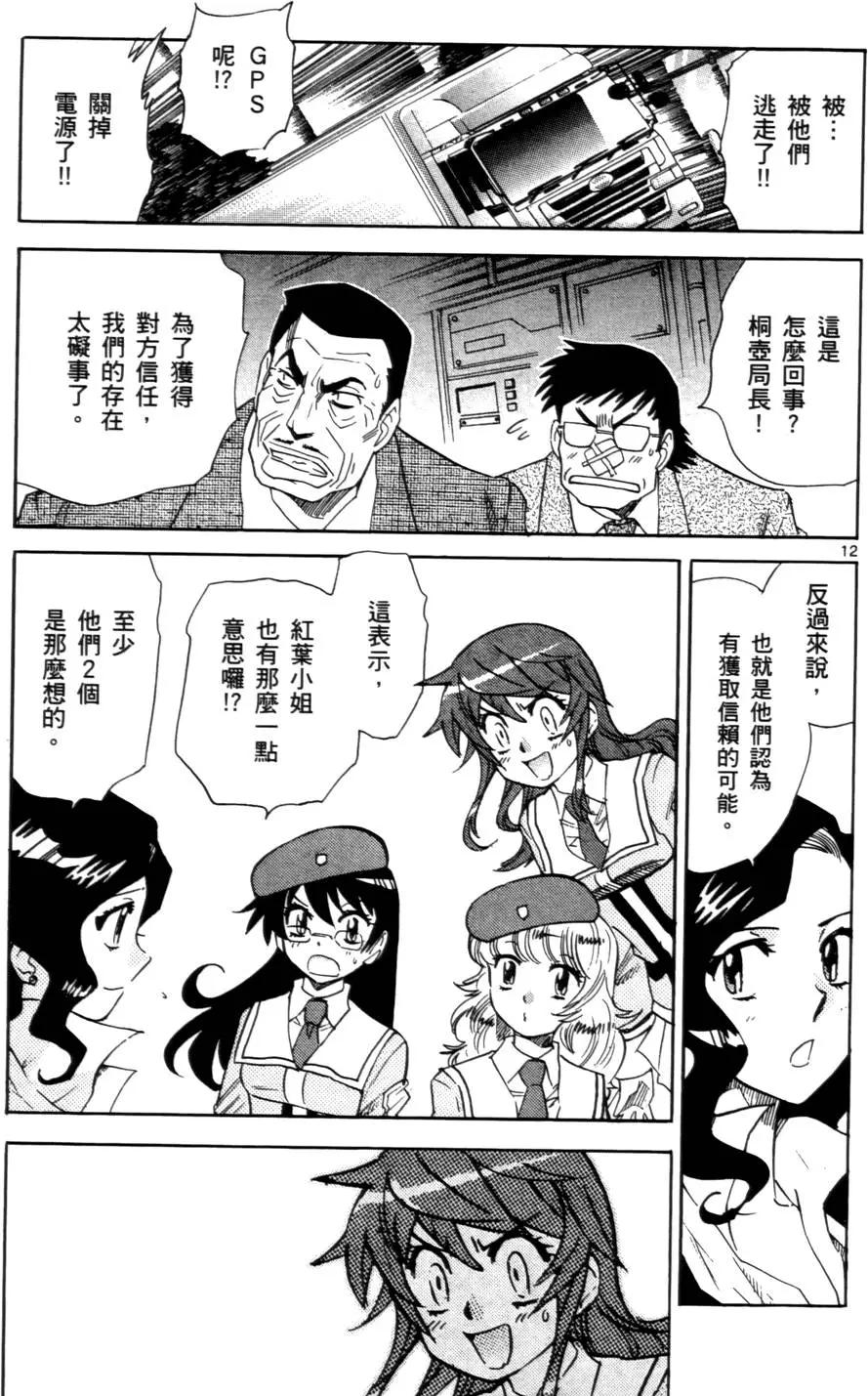 第26卷33