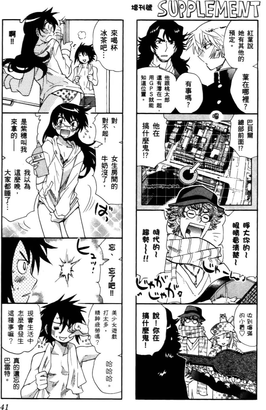 第26卷39