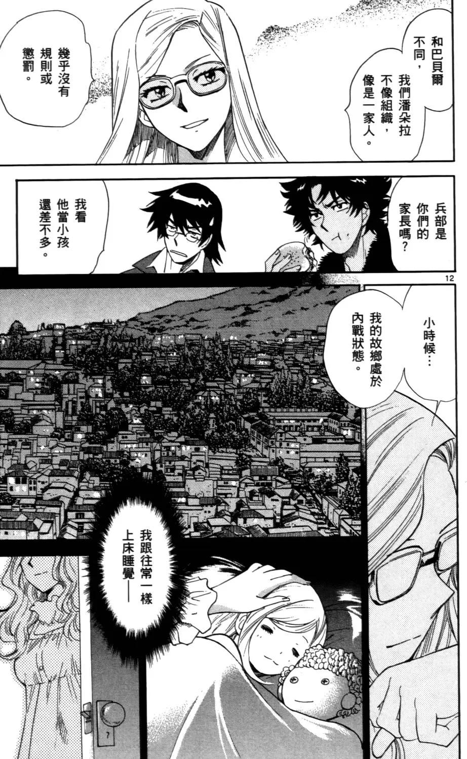 第26卷55