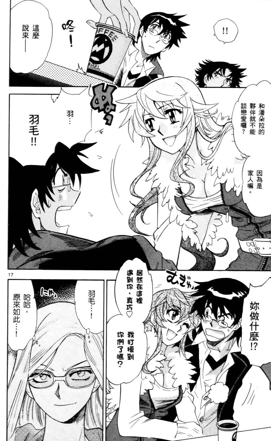第26卷60