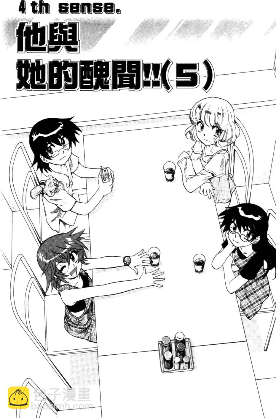 第26卷62