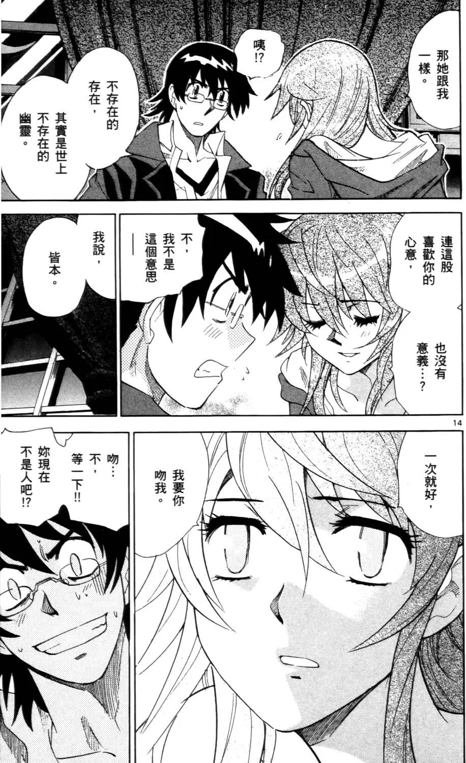 第26卷93