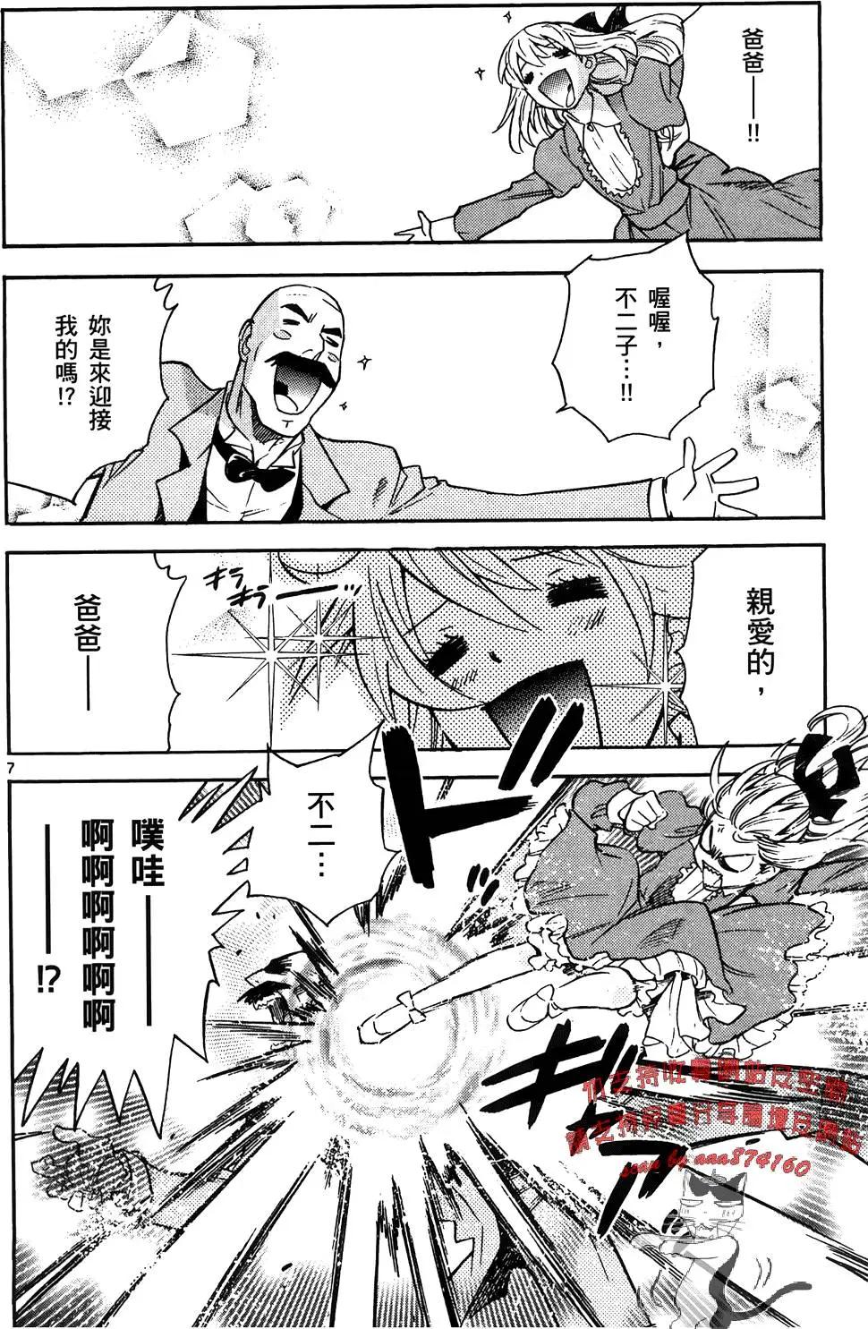 第28卷108