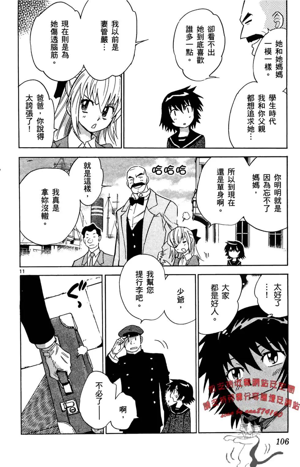 第28卷112