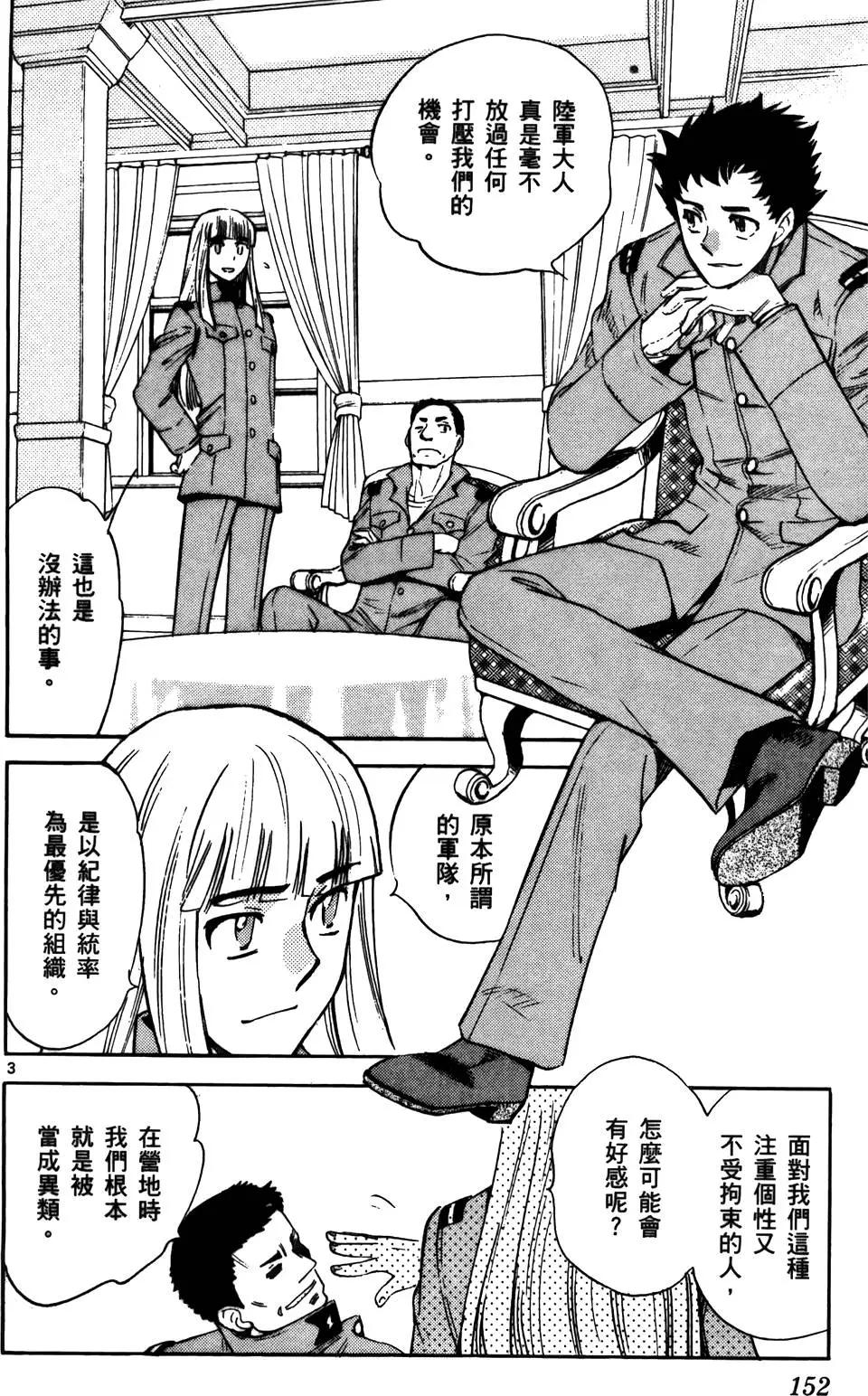 第28卷162