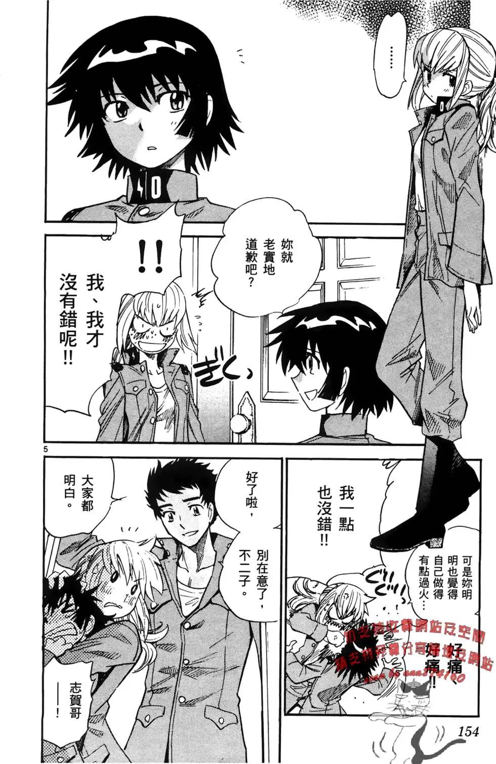 第28卷164