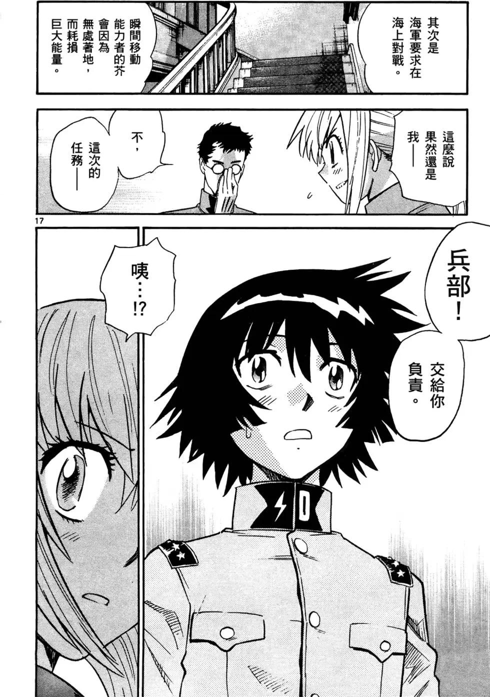 第28卷176