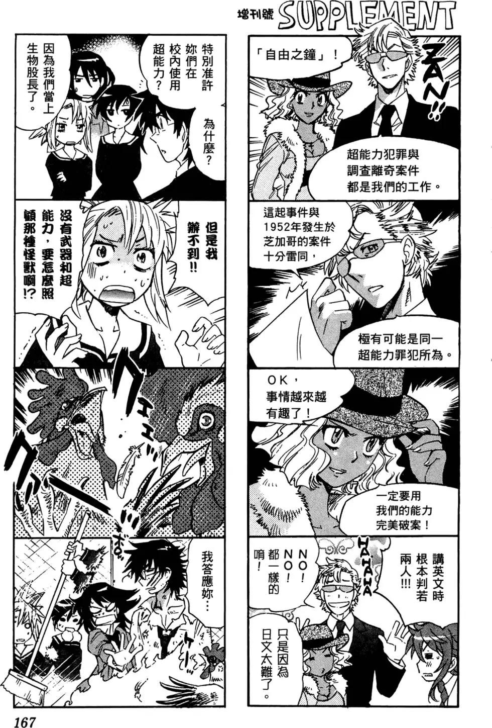 第28卷177