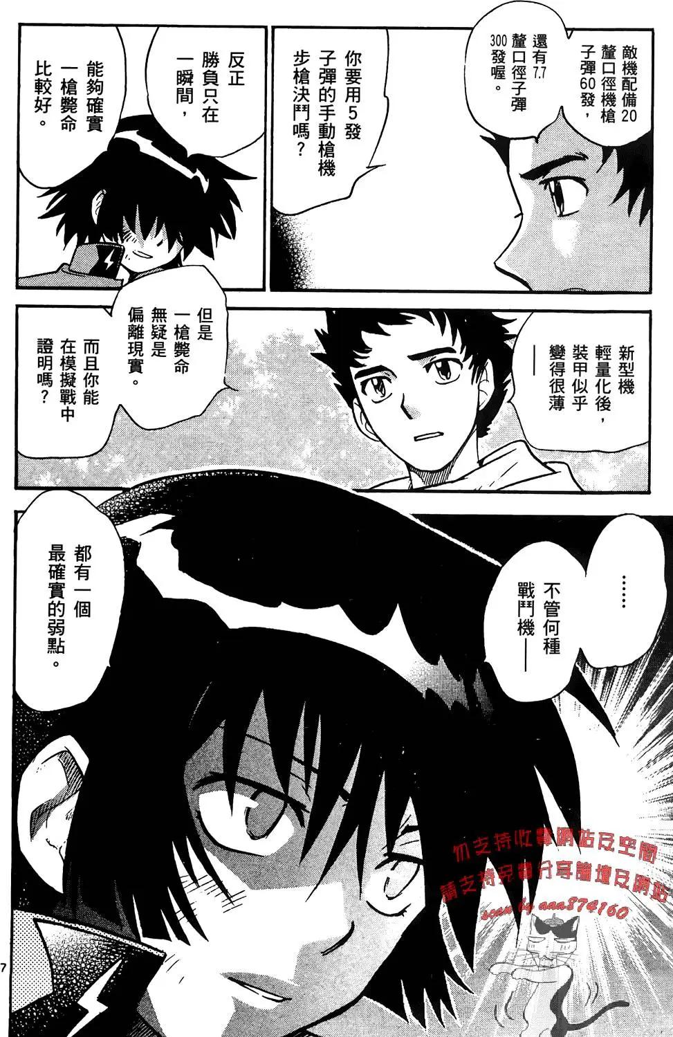 第28卷184