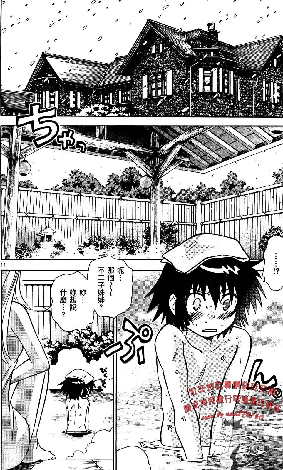 第28卷188