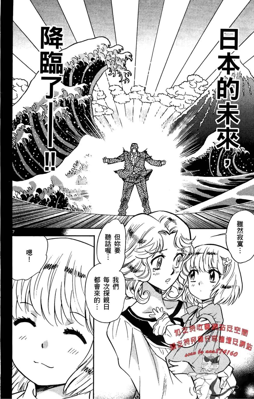 第28卷28