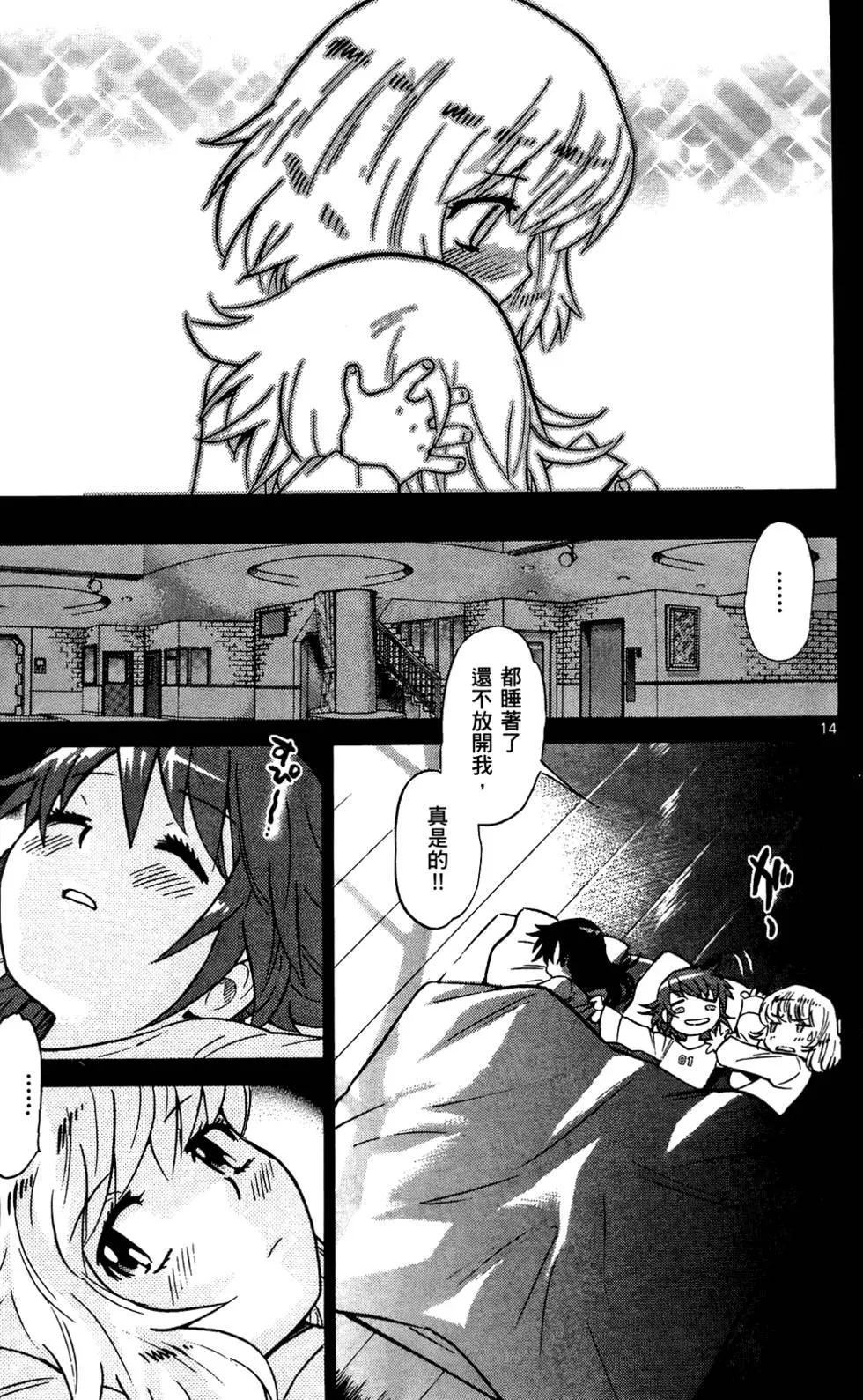 第28卷57
