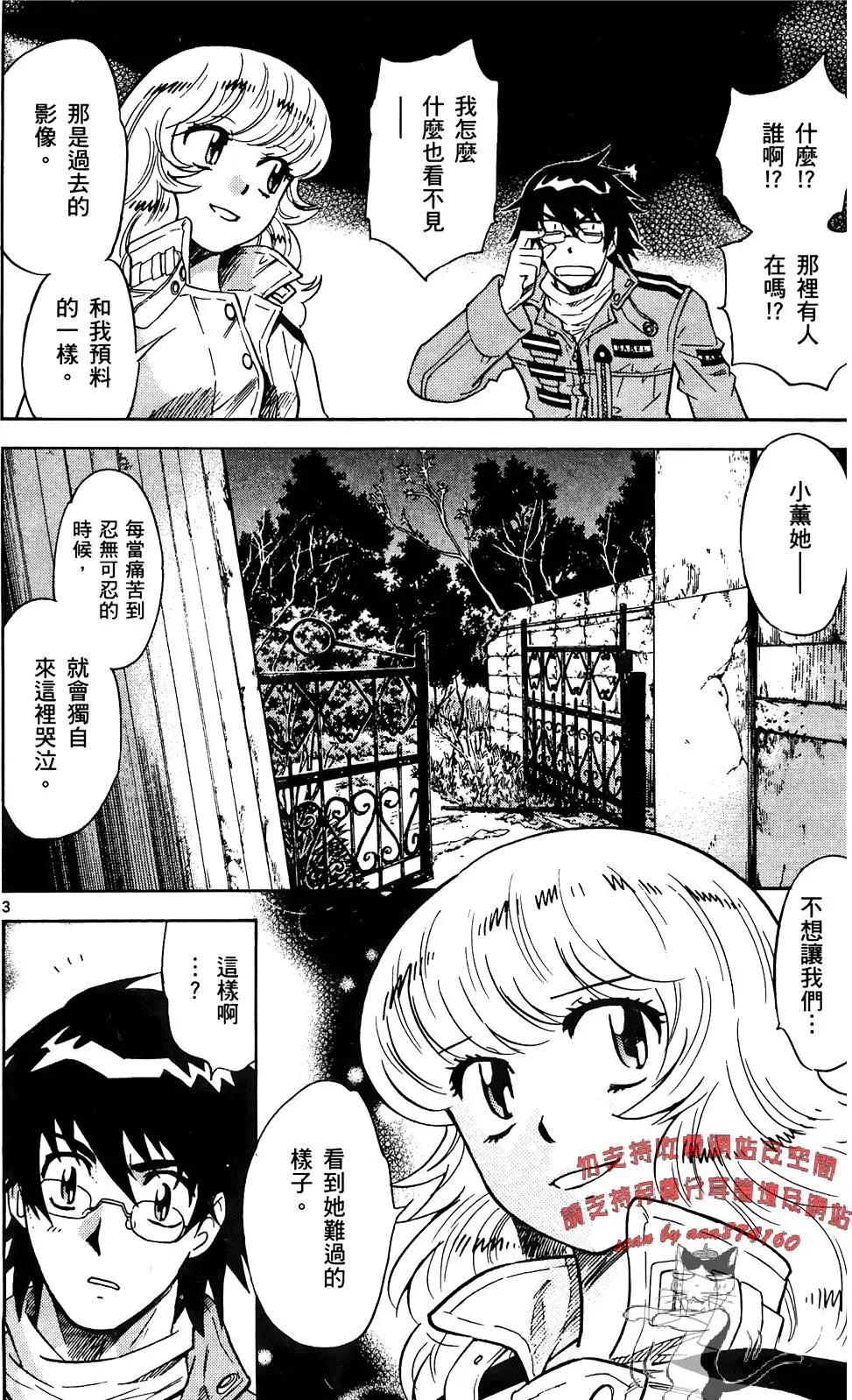 第28卷64