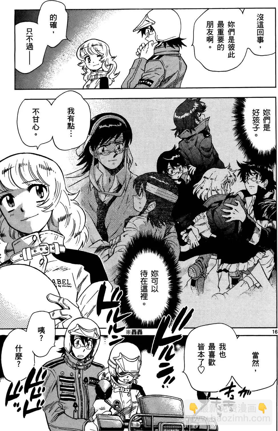 第28卷95