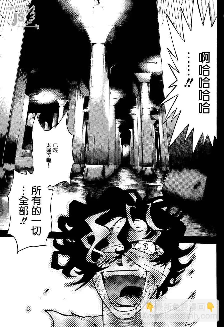 第278-287回121
