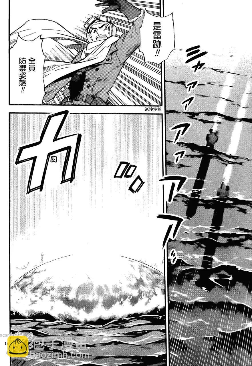 第278-287回46
