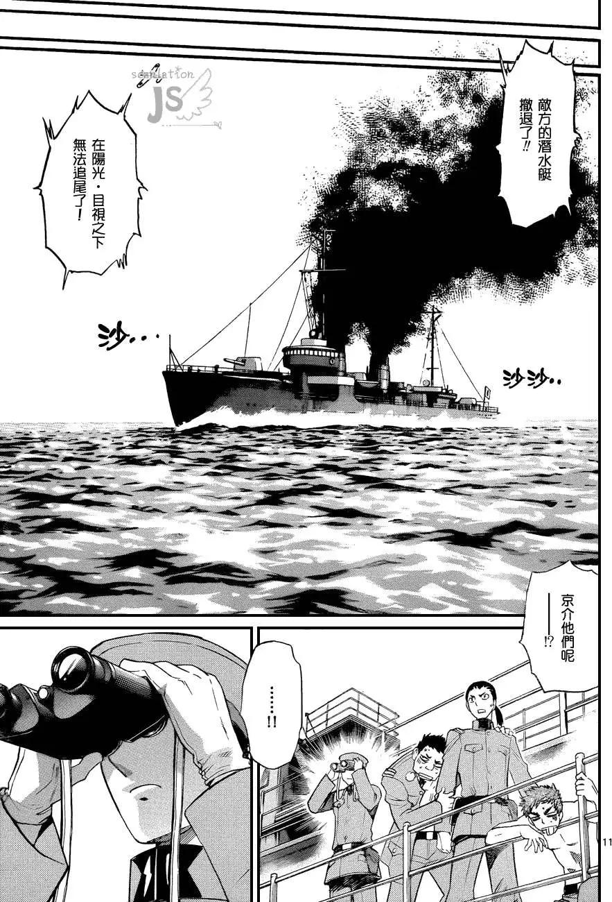 第278-287回65