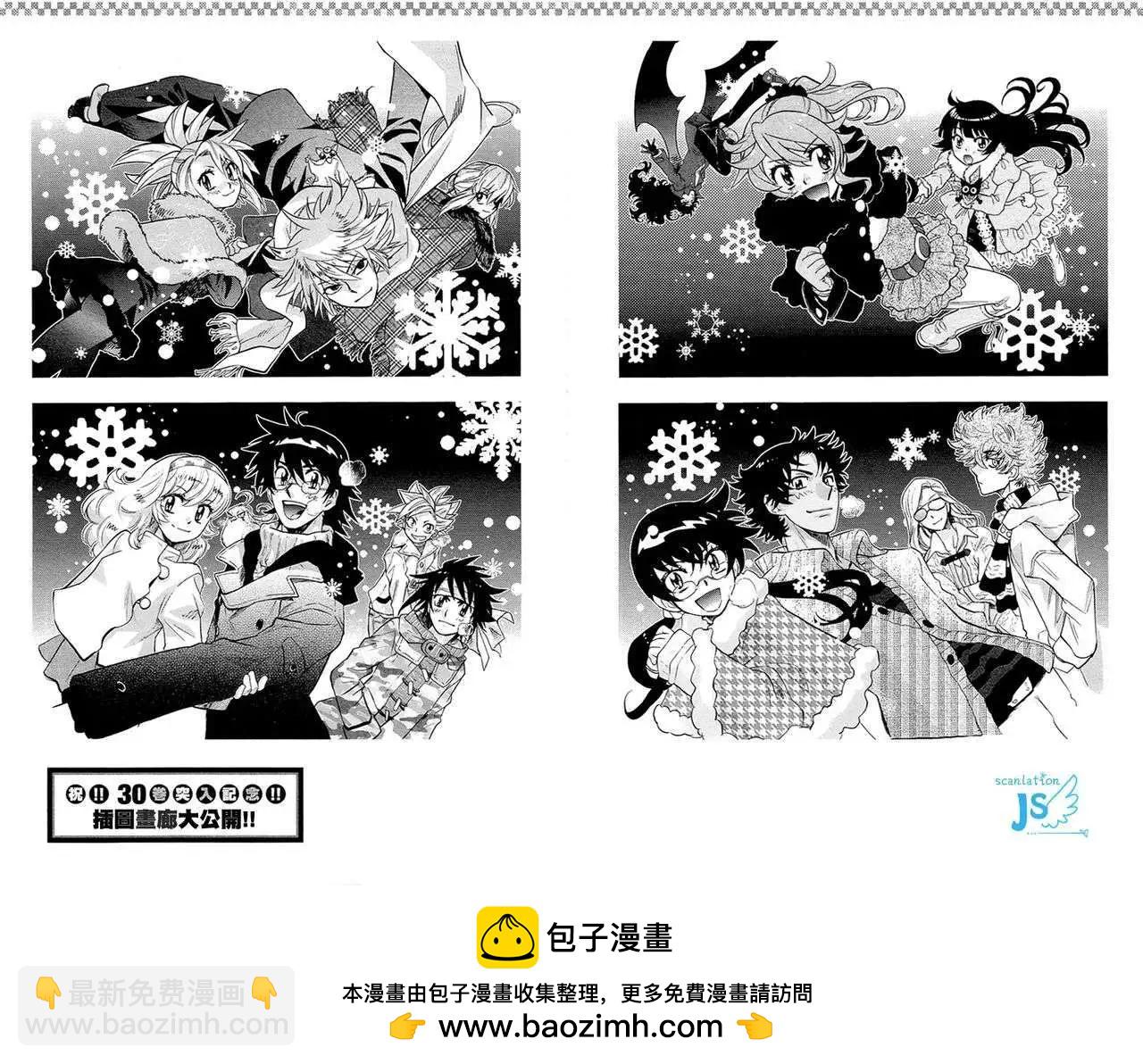 第299-305回171