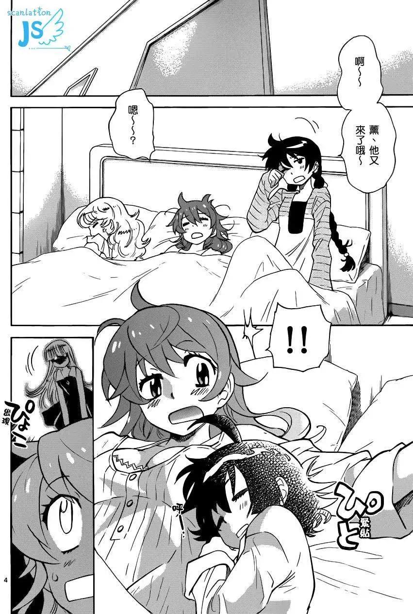 第299-305回3