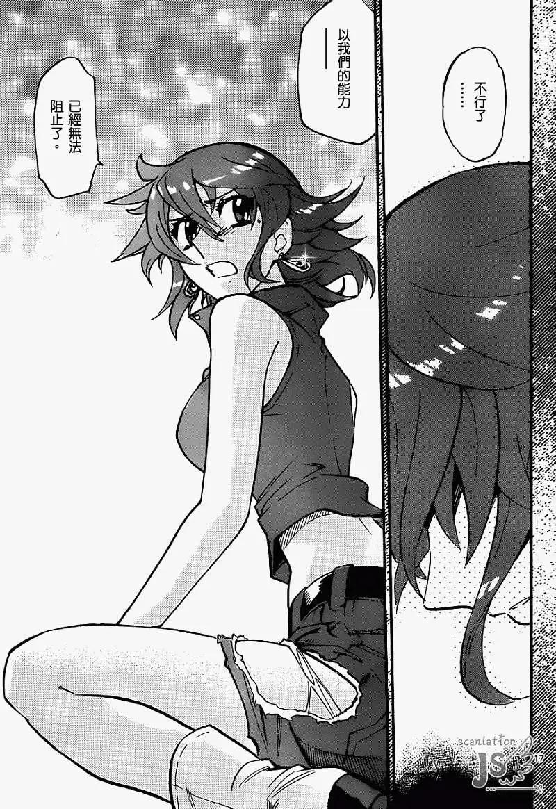 第325回17