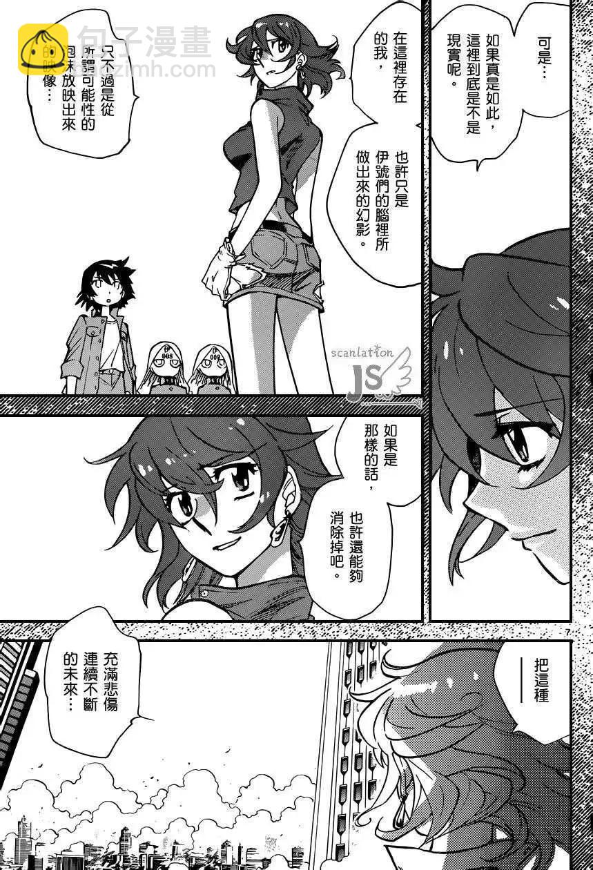第326回7