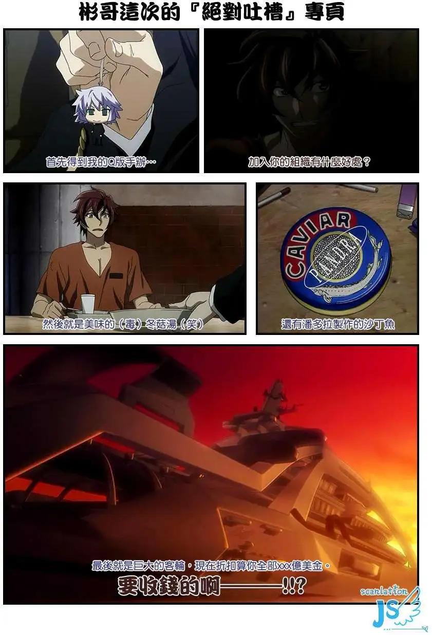 第330回0