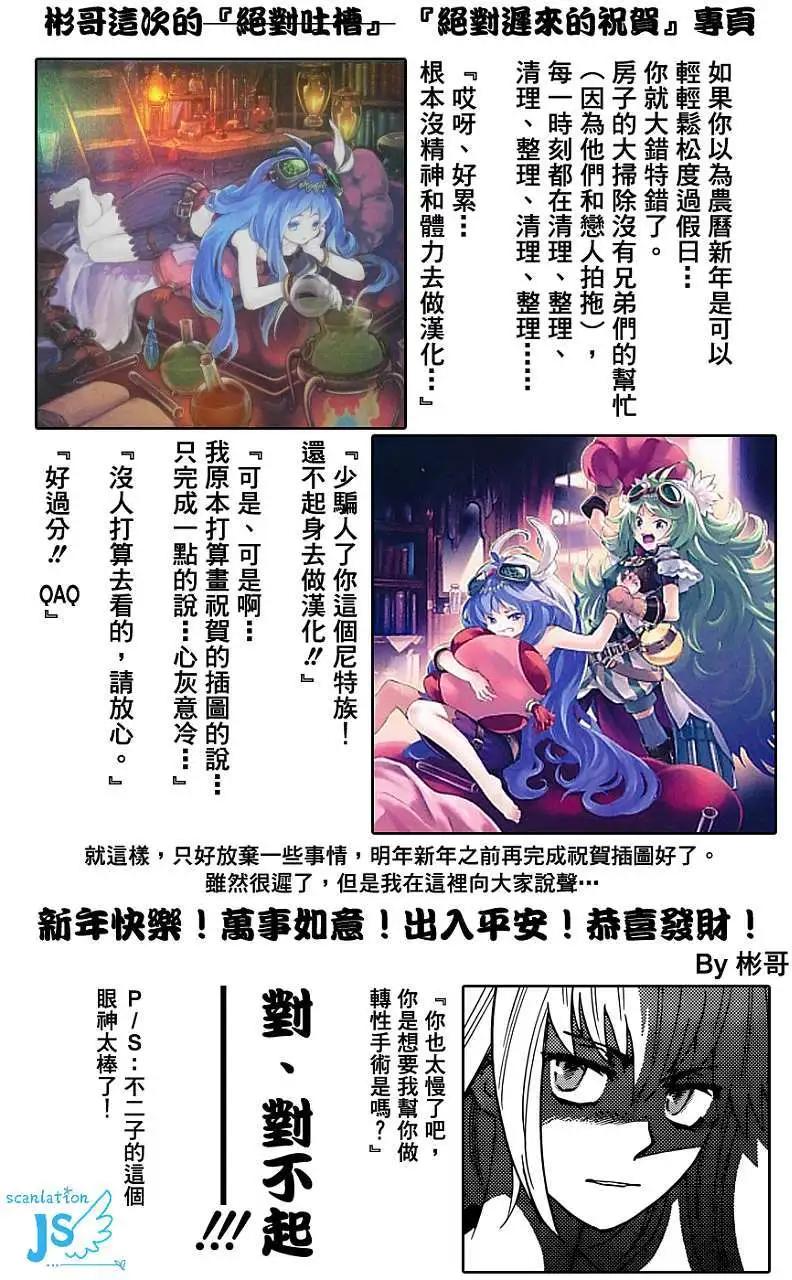 第334回0