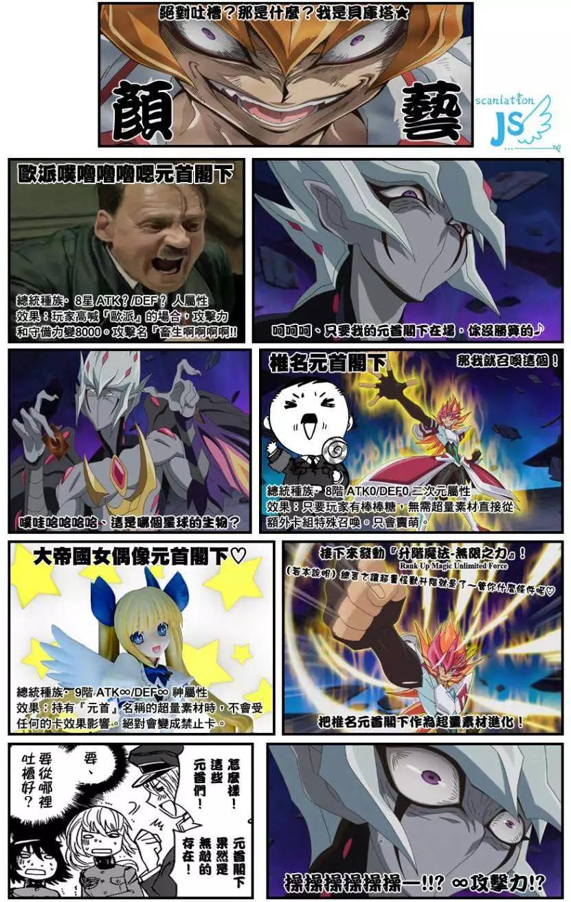 第340回0