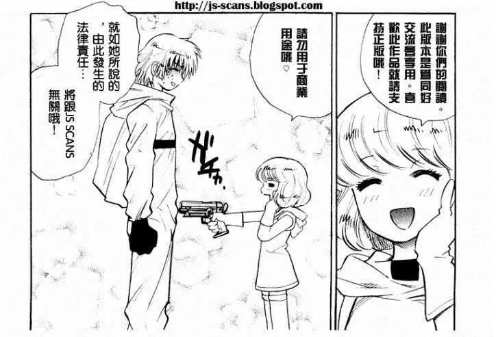 第340回19