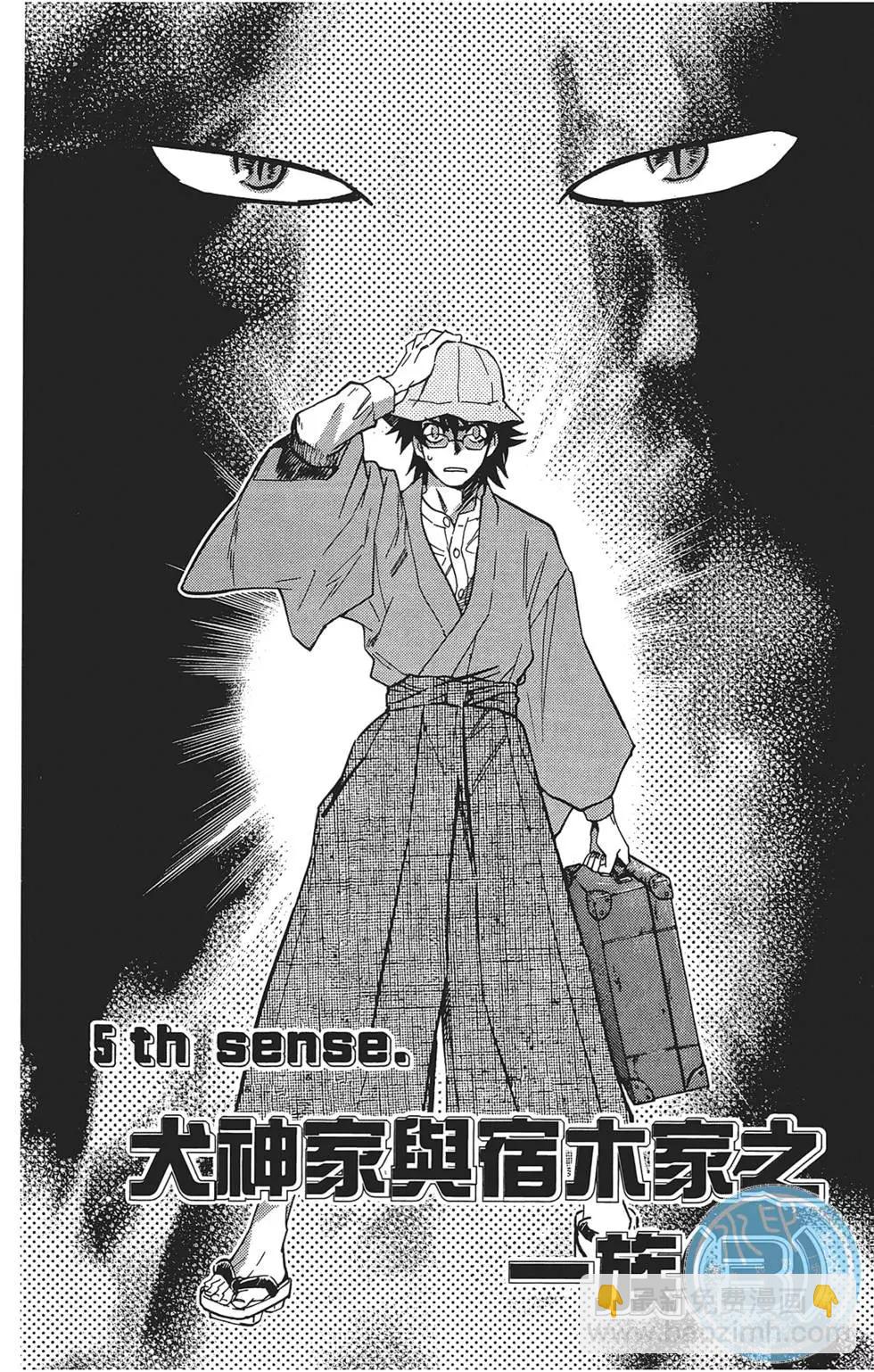 第30卷81