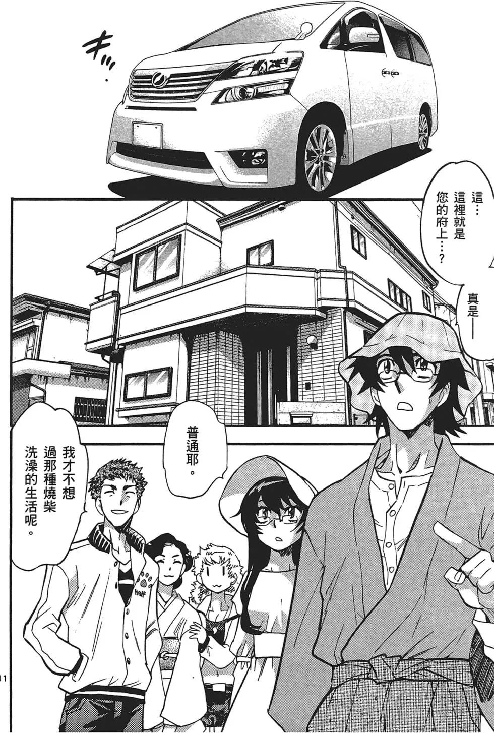 第30卷91
