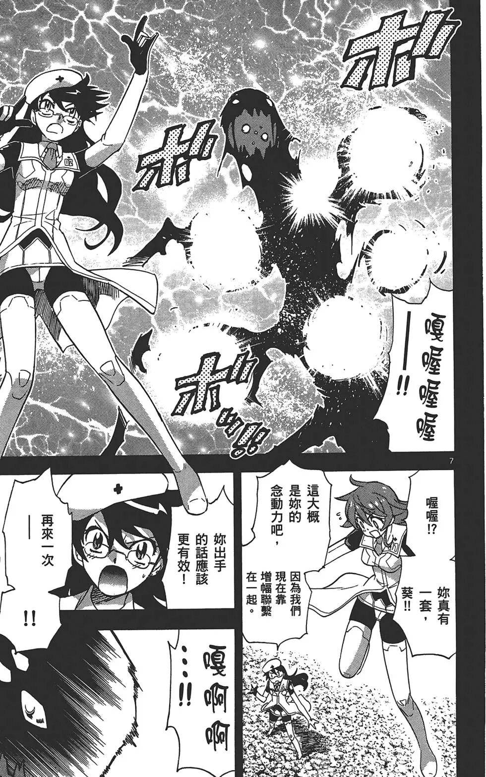 第31卷183