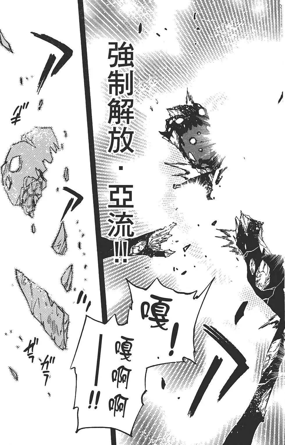 第31卷189