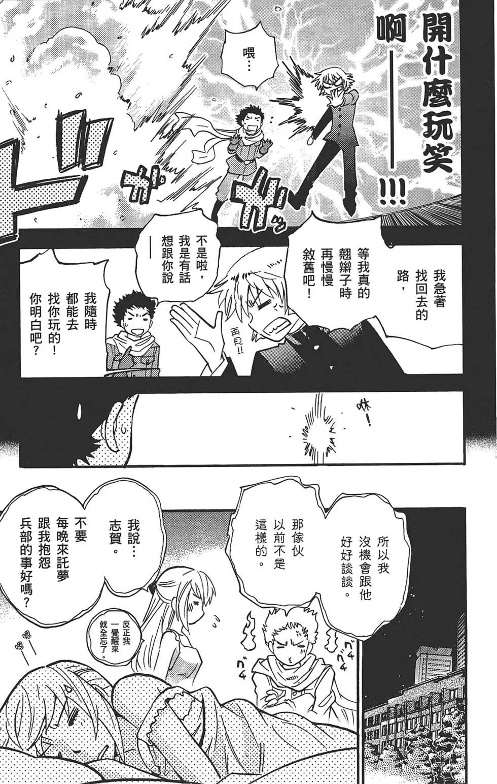 第31卷199