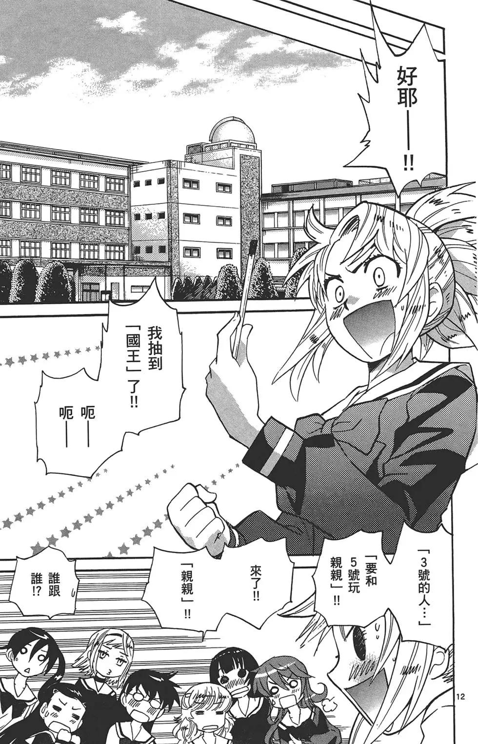 第31卷91