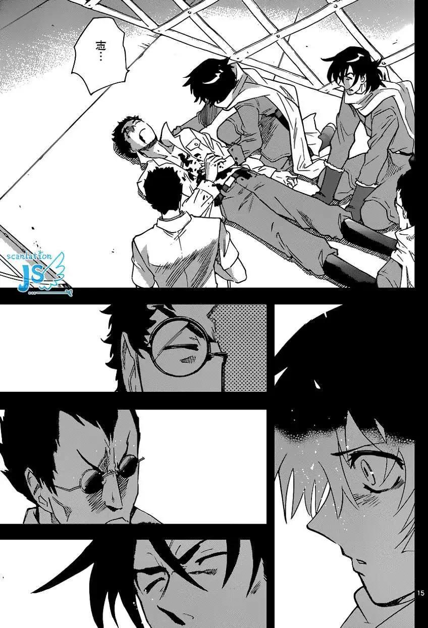 第345回15