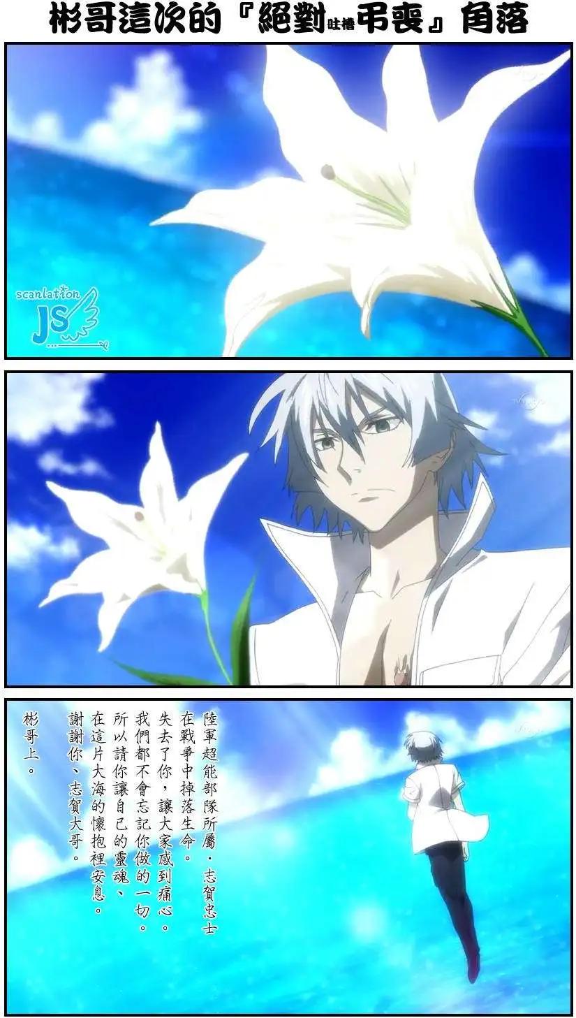 第346回0