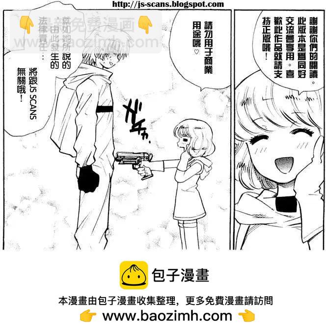 第349回21