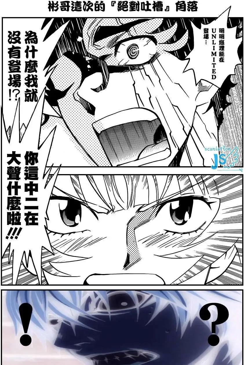 第350回0