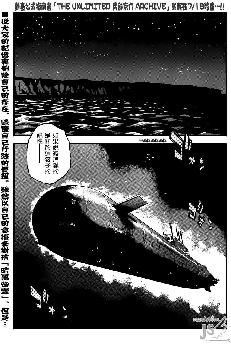 第351回3