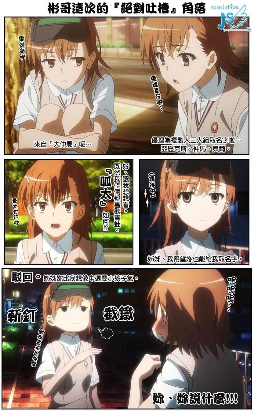 第352回0