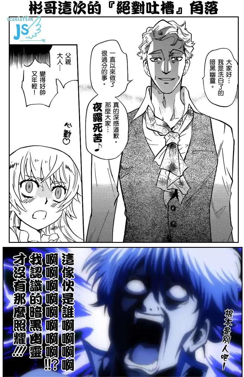 第353回0