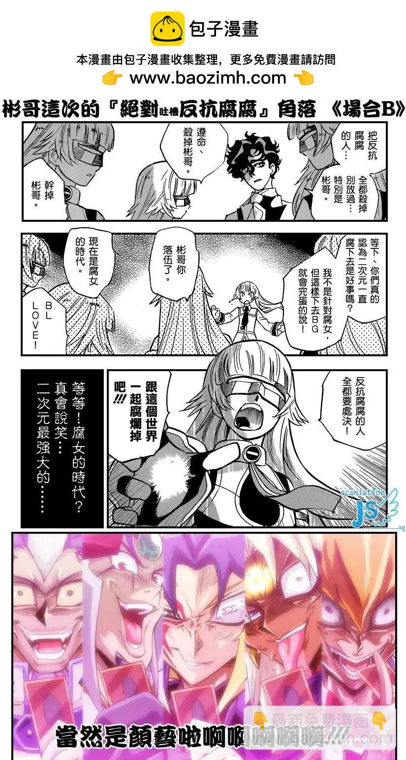 第354回1