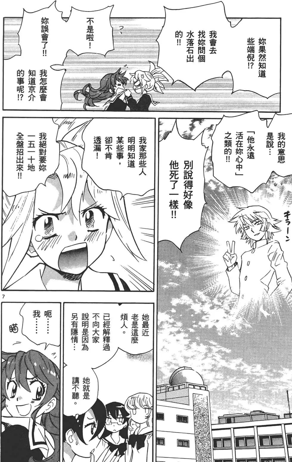 第32卷126