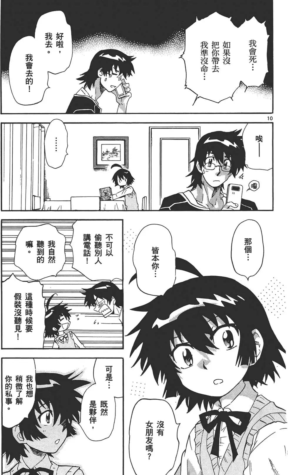 第32卷129