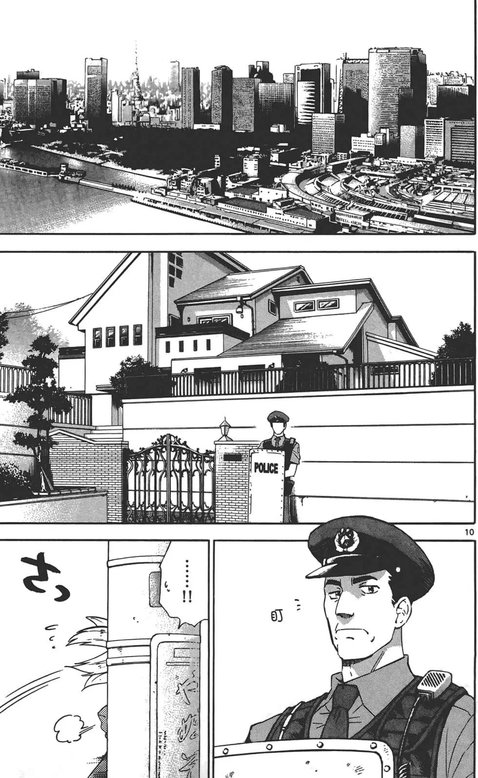 第32卷169