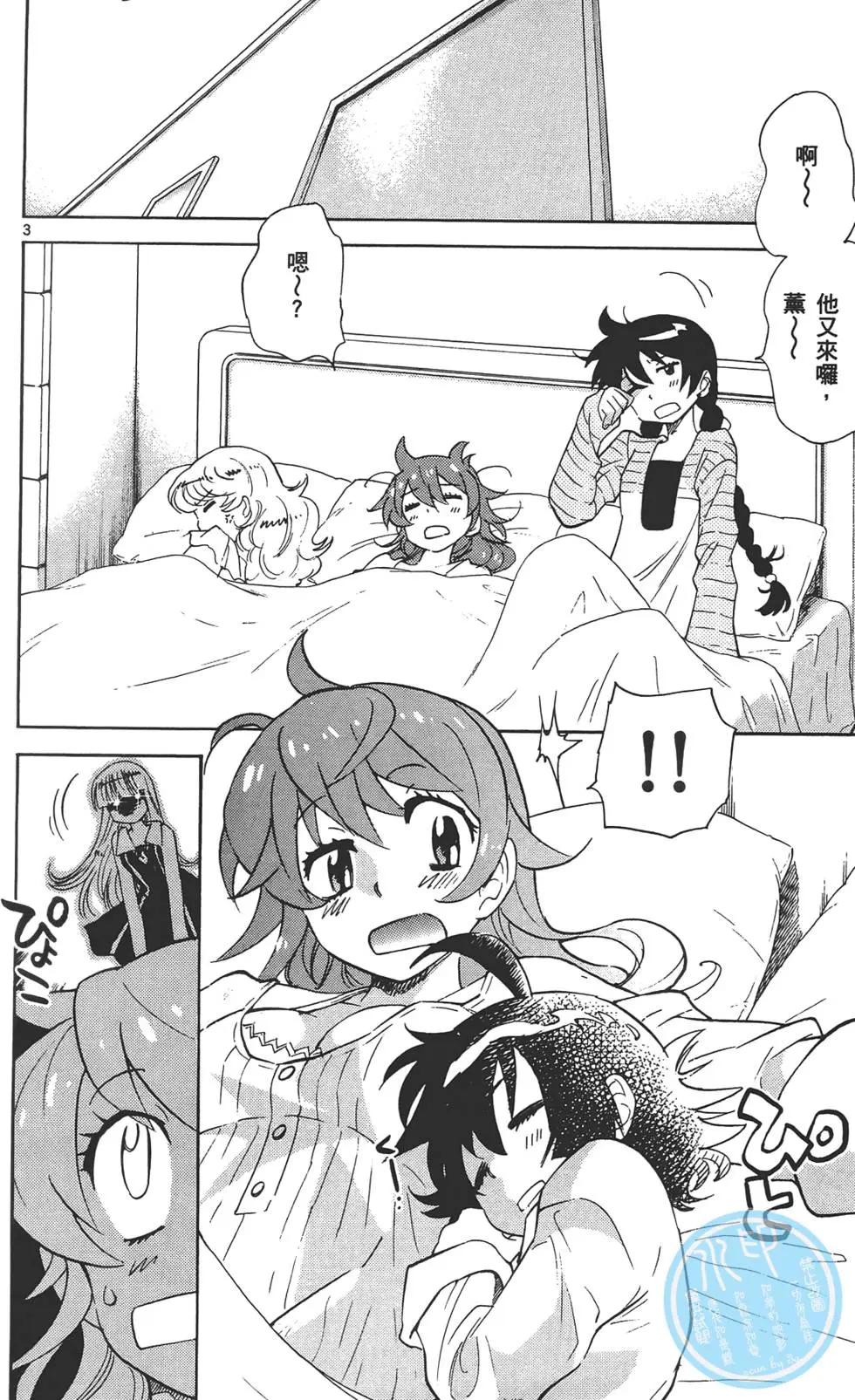 第32卷24