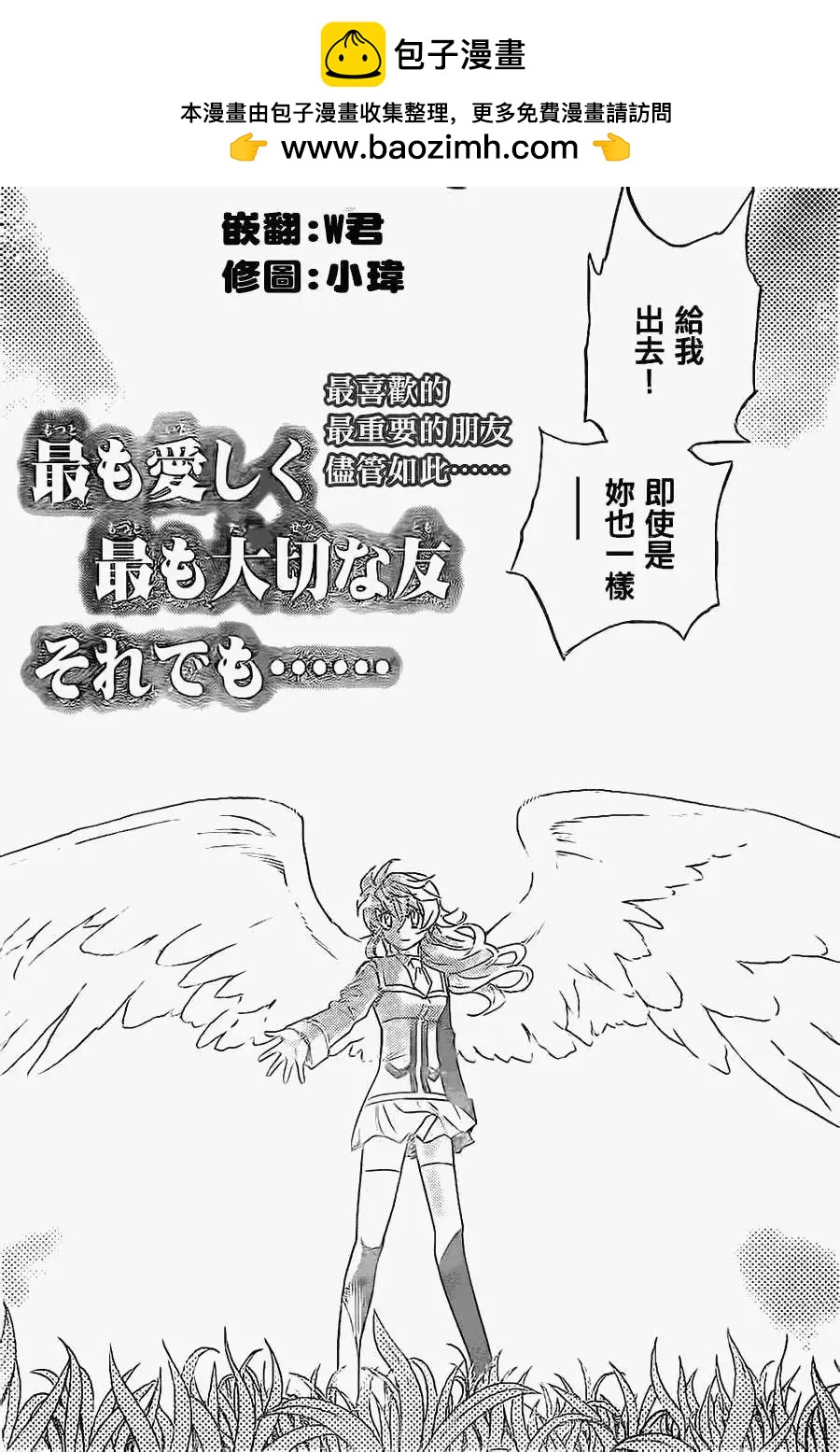 第365回1